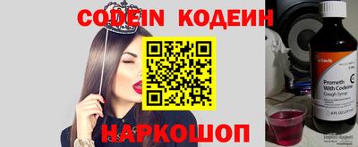 стафф Чебоксары