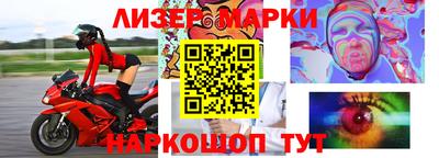 стафф Чебоксары