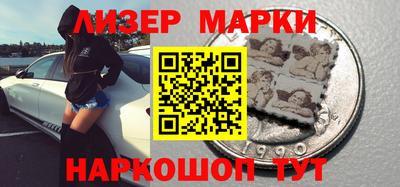 прущая мука Шахты