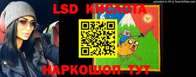 прущая мука Шахты