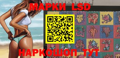 мефедрон мука Шебекино