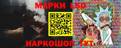 прущая мука Шахты