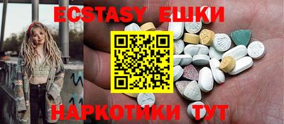 стафф Чебоксары