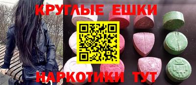 стафф Чебоксары