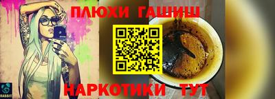 Альфа ПВП Чапаевск