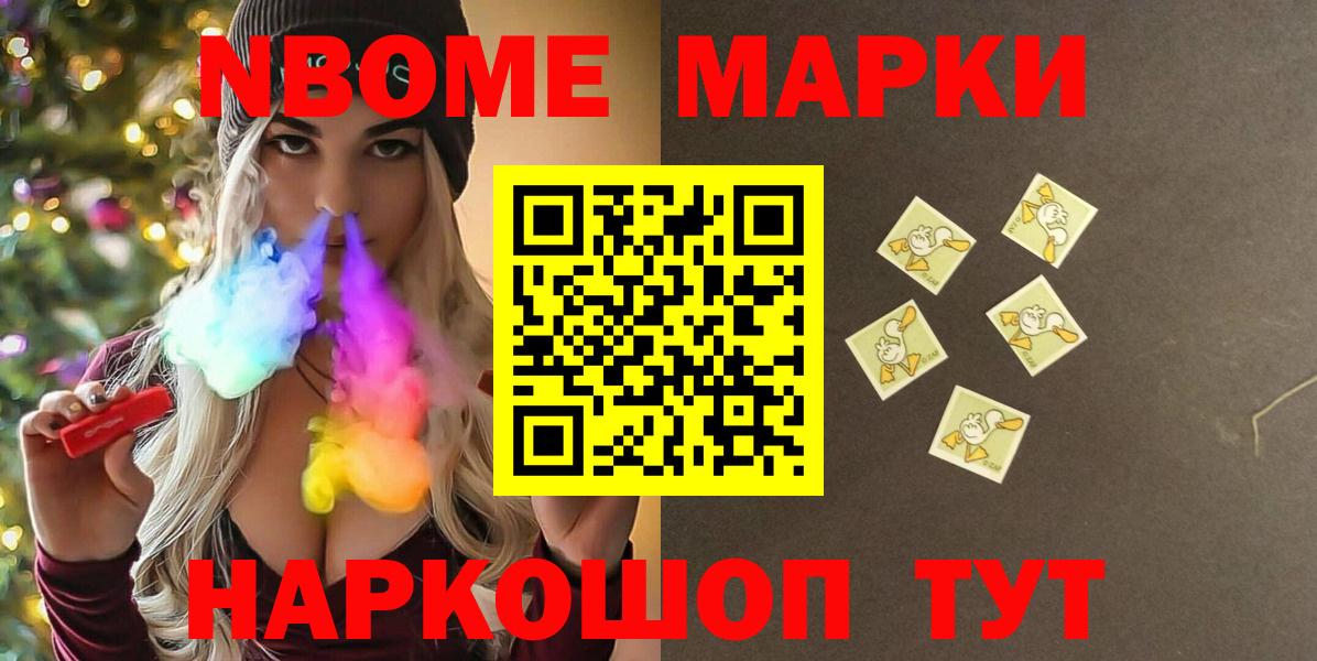 LSD-25 экстази кислота  Вход с VPN  Боровичи  Лсд 25 экстази  LSD-25 экстази кислота 